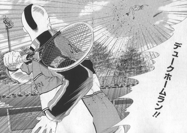 これはキャッシュじゃなくてスマッシュです……か?