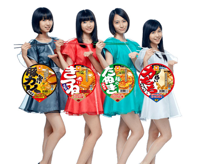 そういや白い力もちって食べたことないな